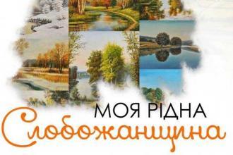 /Files/images/МРС.jpg