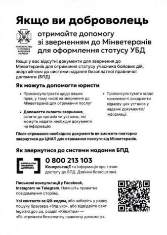 /Files/images/04.02.2025-3.jpg