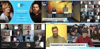 /Files/images/95, Диктант національної єдності.jpg